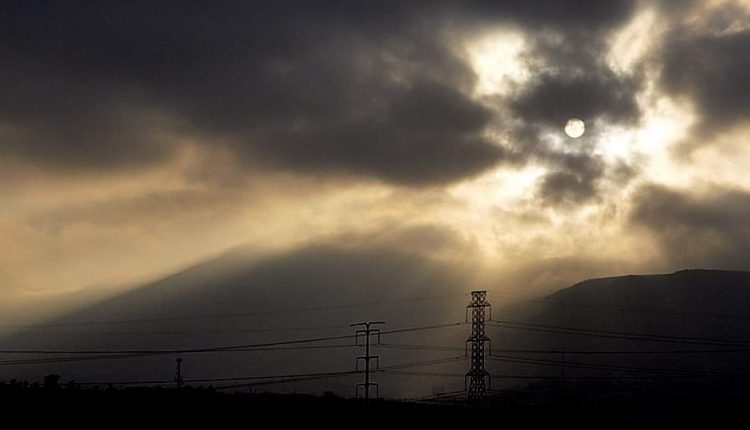 Clima, Pronostico , lluvias