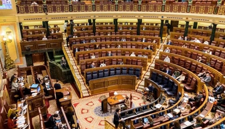 Eutanasia, ley, congreso