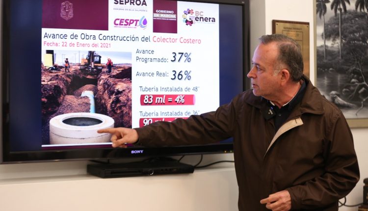 SUDURT, Colector Costero, SEPROA