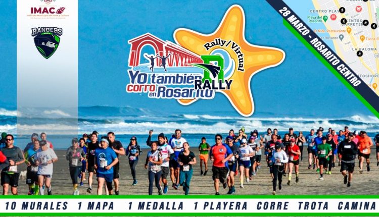 Futbol americano, IMAC, arte y cultura